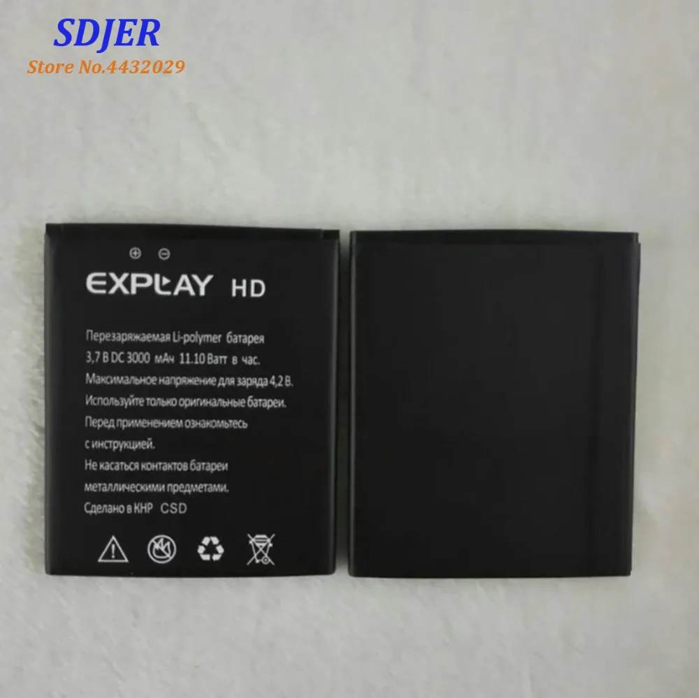 2019 новый высококачественный аккумулятор для Explay HD 3000mAh Мобильный телефон Bateria