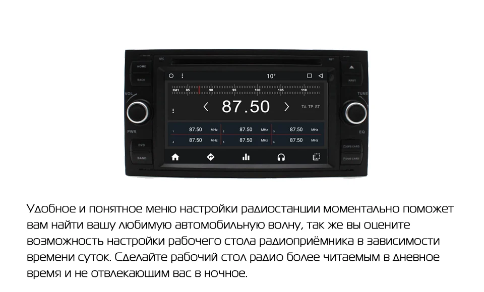 MARUBOX 7A601MT8,Штатная магнитола для Ford Focus 2,2004-2008,Mondeo Transit C-Max Fiesta,Android 8.1,Восьмиядерный процессор Allwinner T8,IPS,2 ГБ Оперативная память, 32 ГБ Встроенная память, GPS, Bluetooth,Радио,Wifi