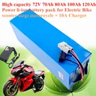 Аккумулятор высокой емкости, 72 в, 70 А ч, 80 А ч, 100 А ч, 120 А ч, литий-ионный аккумулятор для электрического велосипеда, скутера, большого мотоцикла с зарядным устройством 84 в, 10 А