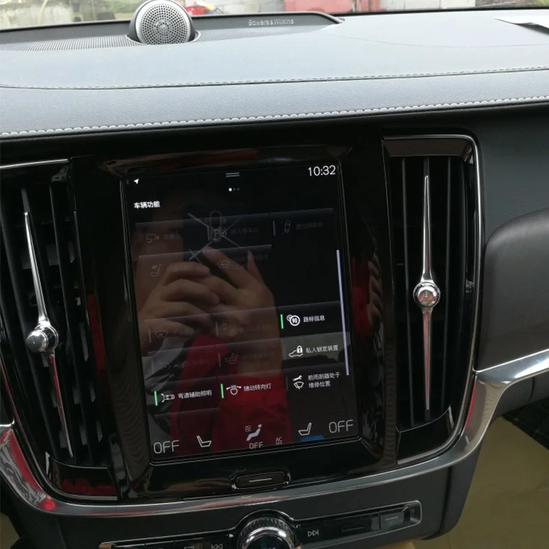 8 7 дюймовый Автомобильный GPS навигатор закаленное стекло защита экрана