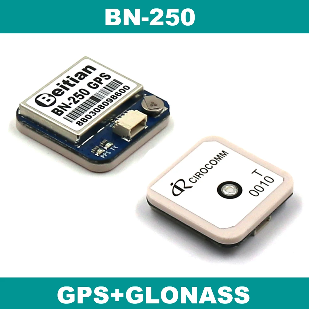 BEITIAN 25*25*6 мм, gps модуль, UART ttl уровень, ГЛОНАСС gps модуль со вспышкой, CIROCOMM 0010 антенна, BN-250