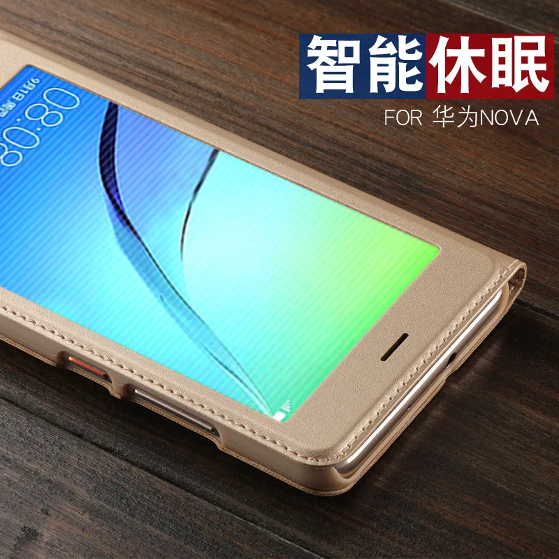 Чехол для Huawei nova Роскошный чехол из искусственной кожи флип Защитные чехлы