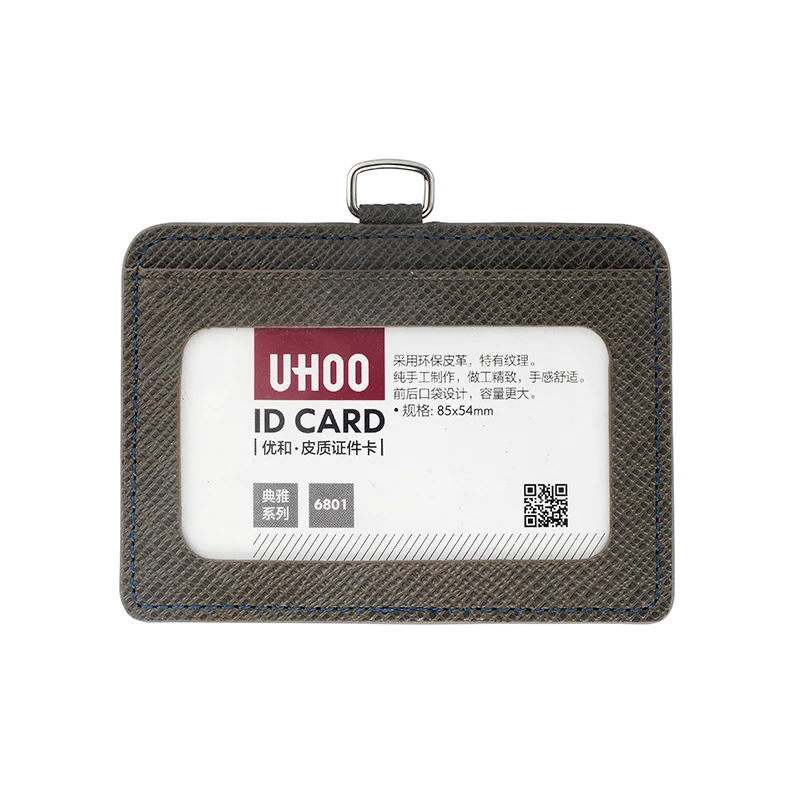 YH6803 * 1 шт. держатели для рабочих карт id имя держатель работы искусственная кожа