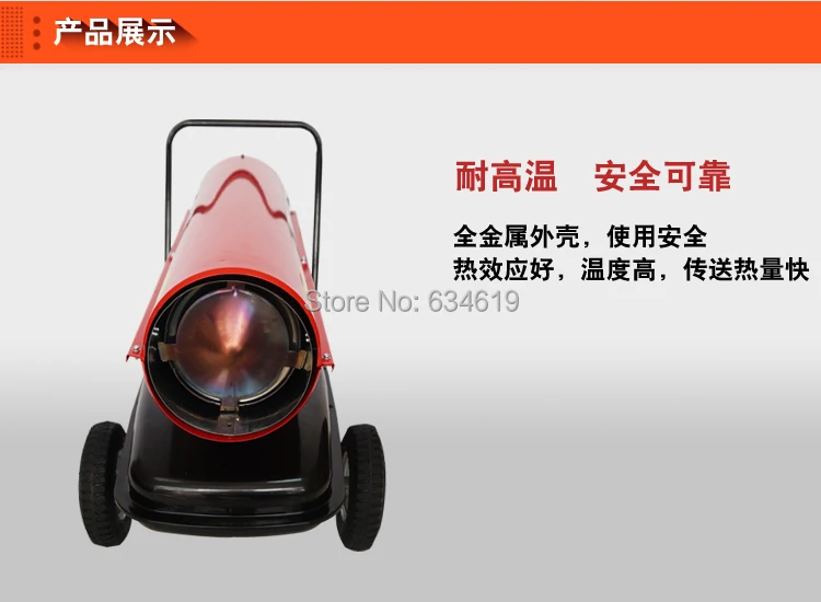 Дизельное топливо промышленное строительное оборудование для подогрева горячим