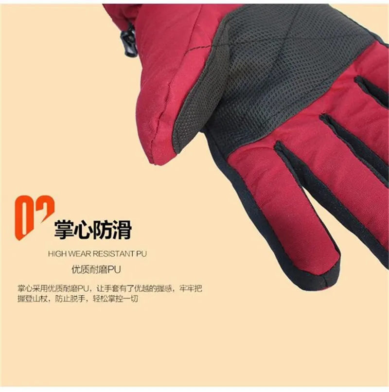 2000 мАч Детские Умные перчатки с электрическим подогревом супер теплые уличные