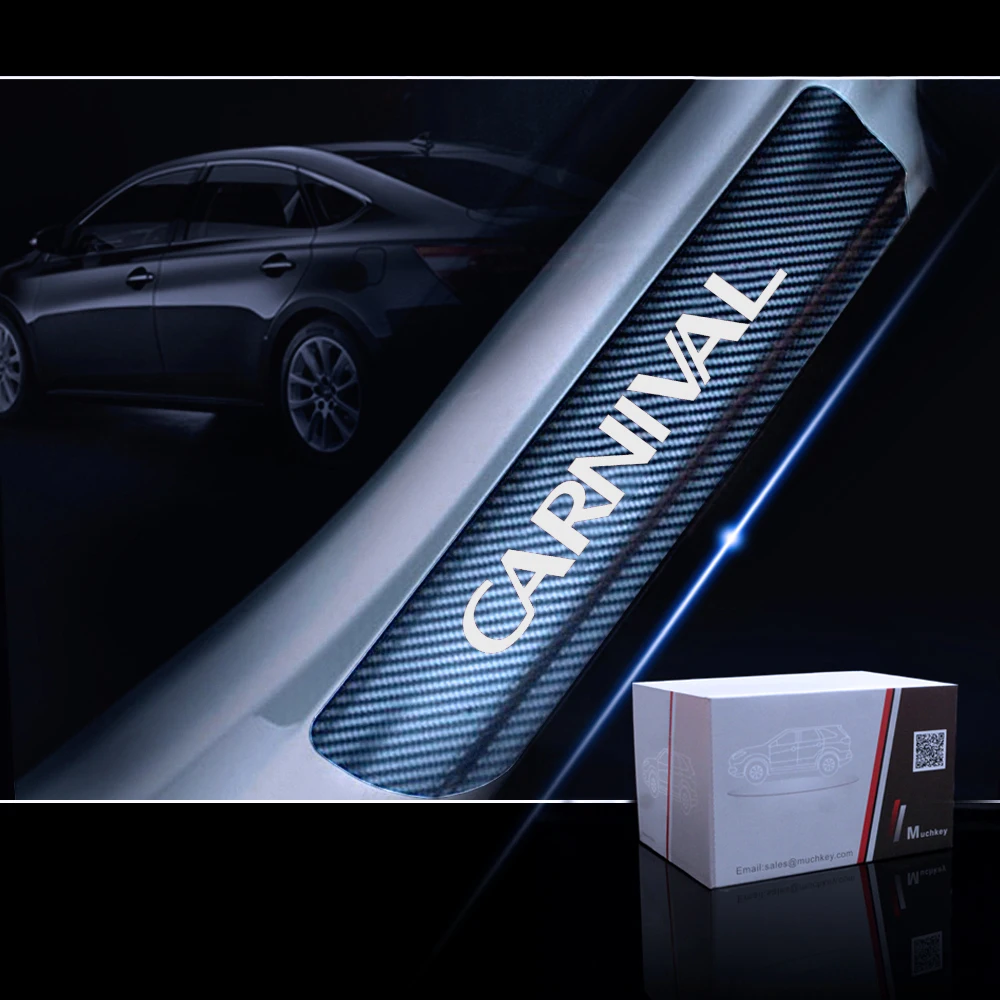 Накладка на порог для автомобиля KIA CARNIVAL 4 шт. наклейка из углеродного волокна Накладка на порог автомобиля аксессуары для автозапчастей
