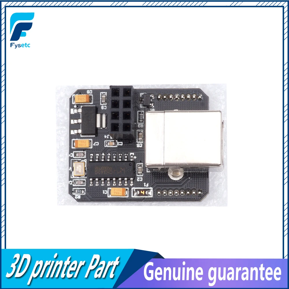 1 шт. USB Компьютерный онлайн модуль wifi функция расширяемый для Lerdge-X 3d принтер