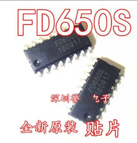 

10 шт. FD650S FD650B-S SOP16 светодиодный чип драйвера