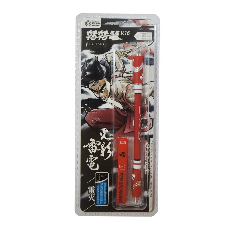 

Spinning Pen 5098 V16 Spinning Ball Point pen with Bracelet