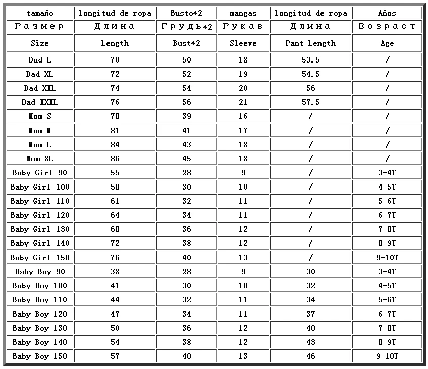 2 шт. полосатые футболки для мальчиков с коротким рукавом и блестками|mother daughter
