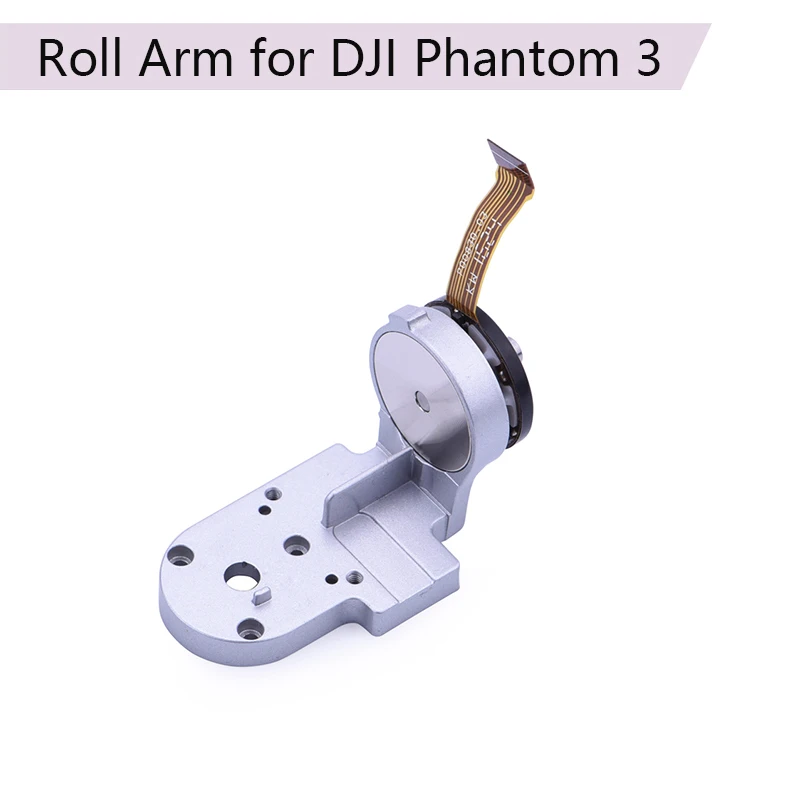 Валик с шарнирным соединением кронштейн и двигатель рулона для DJI Phantom 3 Advanced