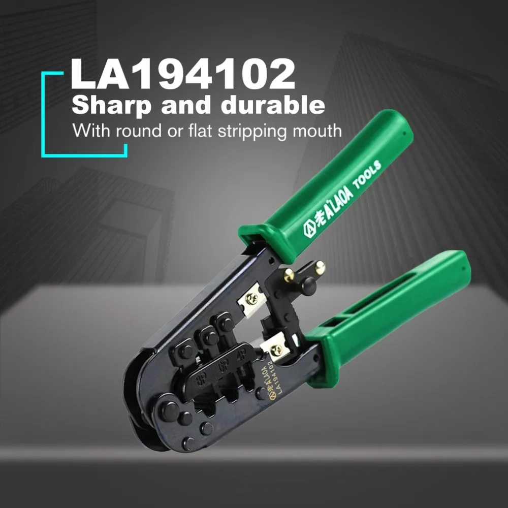 LA194102 Rachet клещи для опрессовки 4/6/8 P Портативный локальной сети Tool Kit UTP Кабельный