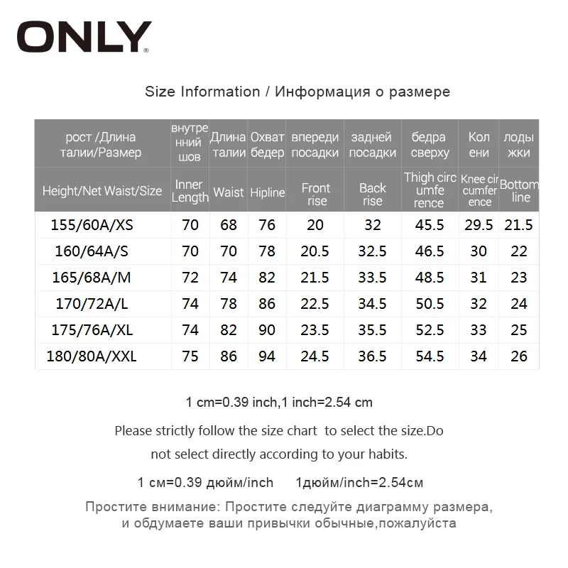 Только 2019 новые весенне летние женские джинсы на шнуровке с низкой посадкой |