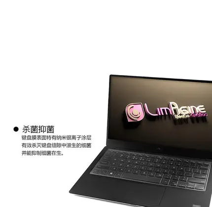 Защитная крышка для клавиатуры ноутбука DELL XPS 13 9360 9343 9350 XPS13R 3505 только Dell новинка