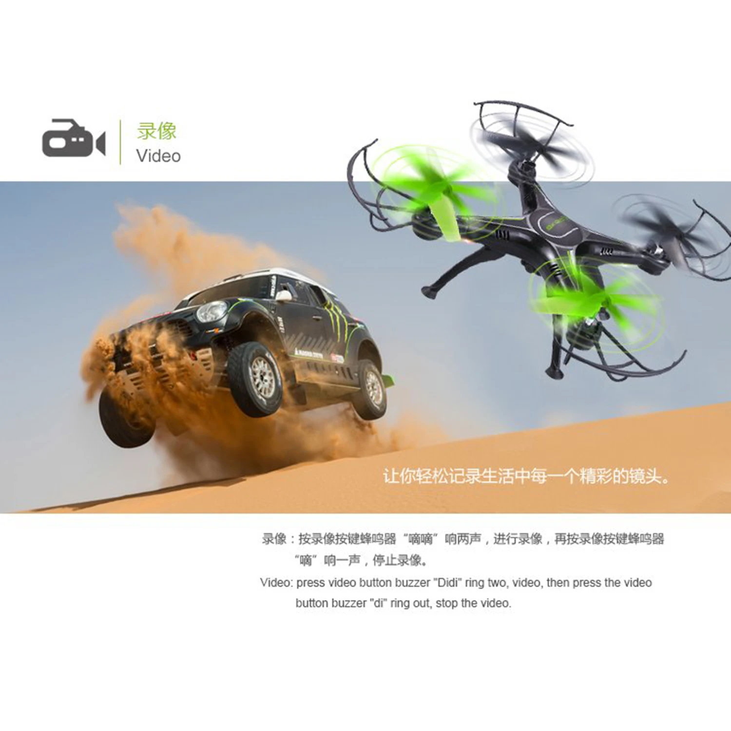 WiFi FPV 2.4Ghz 4CH RC Quadcopter Drone 2MP HD Camera RTF UAV | Электроника