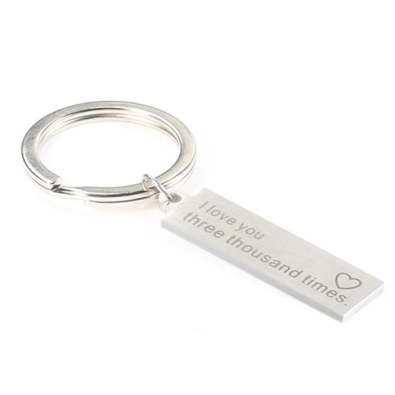 Модные брелоки из нержавеющей стали брелок для ключей Я люблю тебя 3 тысячи раз