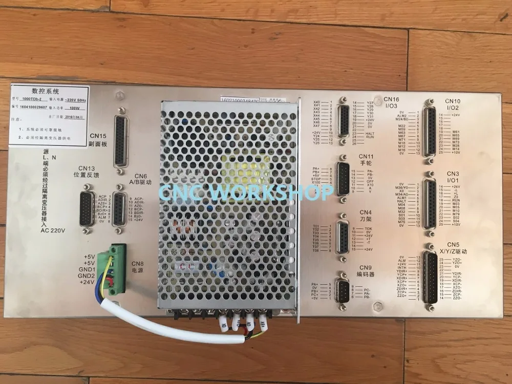 2 оси новая версия английская панель контроллер ЧПУ для токарного станка и