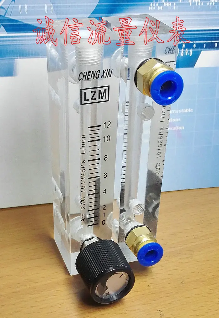 Фоторасходомер газа 0 ~ 12 л/мин подъем/минута маленькая фотоемкость|Расходомеры| |
