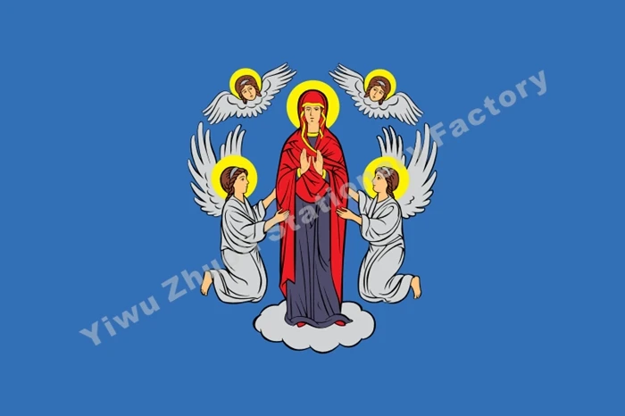 Беларусь минский флаг 120x90 см (3x5 футов) г 100D полиэстер двойная строчка Высокое