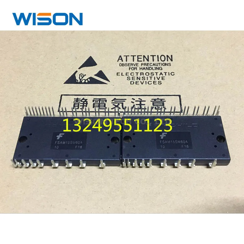 Новый модуль FSAM15SM60A FSAM20SM60A FSAM30SM60A FSAM50SM60A FSAM30SH60A FSAM20SH60A FSAM15SH60A | Бытовая техника