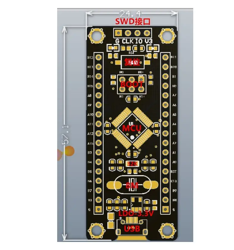 Минимальная плата разработки системы STM32F103C8T6 ARM STM32 модуль S 1 шт. | Электроника