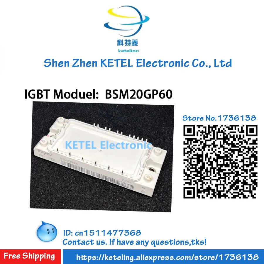 Модуль BSM15GP120 BSM20GP120 BSM25GP120 BSM35GP120 BSM20GP60 IGBT бесплатная доставка|Производительность