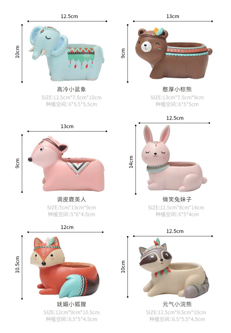 Милые животные горшок из смолы для суккулентных растений лиса слон &quotМедведь&quot