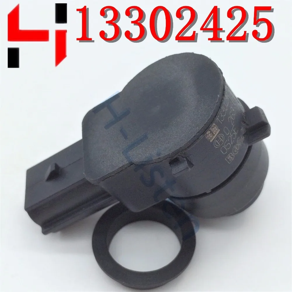 1 шт. парковочный датчик дистанционного управления PDC для G M Chevrolet Cruze Aveo Orlando Opel Astra
