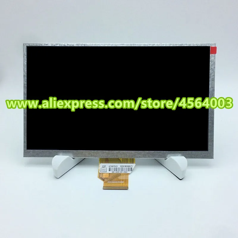 9 дюймов 800*480 ttl контроллер HDMI VGA 2AV матрица экран Аудио ЖК-дисплей монитор AT090TN10 доски водителя для Raspberry pi PC