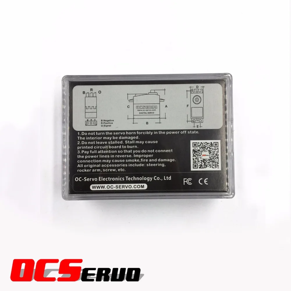 OCServo OCS 151BL 6 0 V 16 kg. cm 57g металлическая Шестерня бесщеточный сервопривод|brushless servo|servo