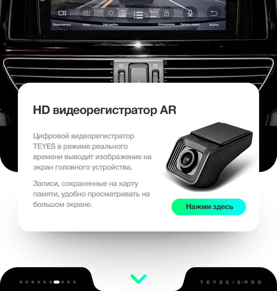TEYES SPRO Штатное Головное устройство For Mazda 6 2012- Atenza GPS Android 8.1 aвтомагнитола магнитола автомагнитолы Андроид для Мазда 6 3 GJ Атенза 3 аксессуары штатная магнитола автомобильная мультимедиа