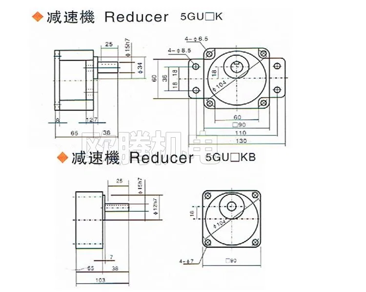 AC 120 W 220 V Мотор скорости шестерни/Мотор шестерни 5ik120rgn-cf 12,5 k 30 k 180 k 500 k