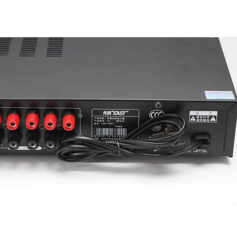 Kaolanhon волоконный коаксиальный Su-122 домашний аудио Bluetooth усилитель 5,1 канальный HIFI аудио усилитель домашний кинотеатр усилитель высокой мощности