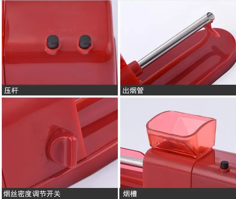 Продукт мини автоматическая электрическая сигарета машина производитель DIY сигареты прокатки делая машину
