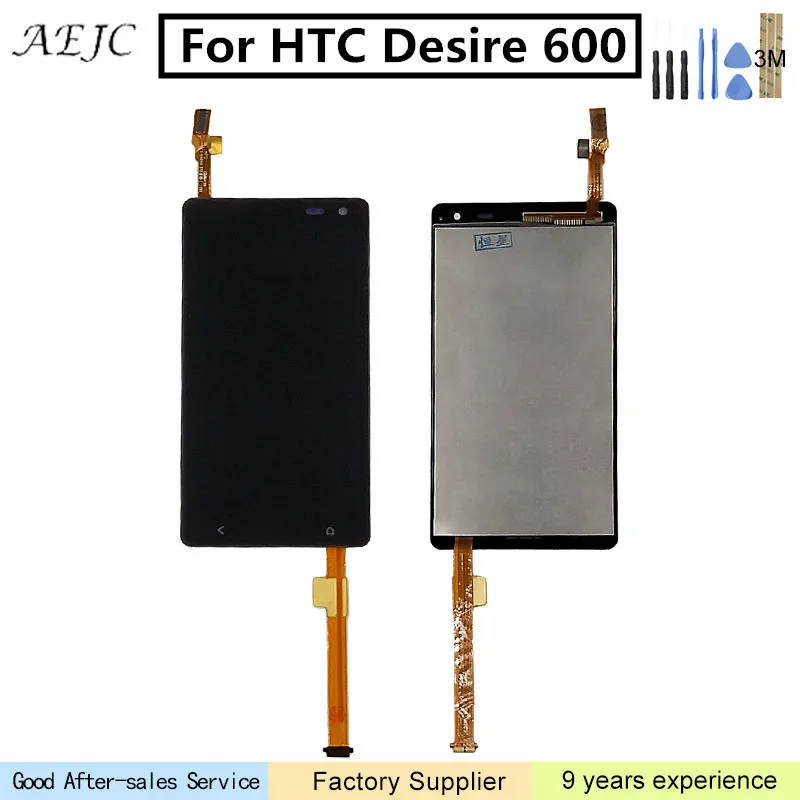 Для HTC Desire 600 сенсорный экран ЖК дисплей дигитайзер сенсор Стекло в сборе 4 5 дюймов