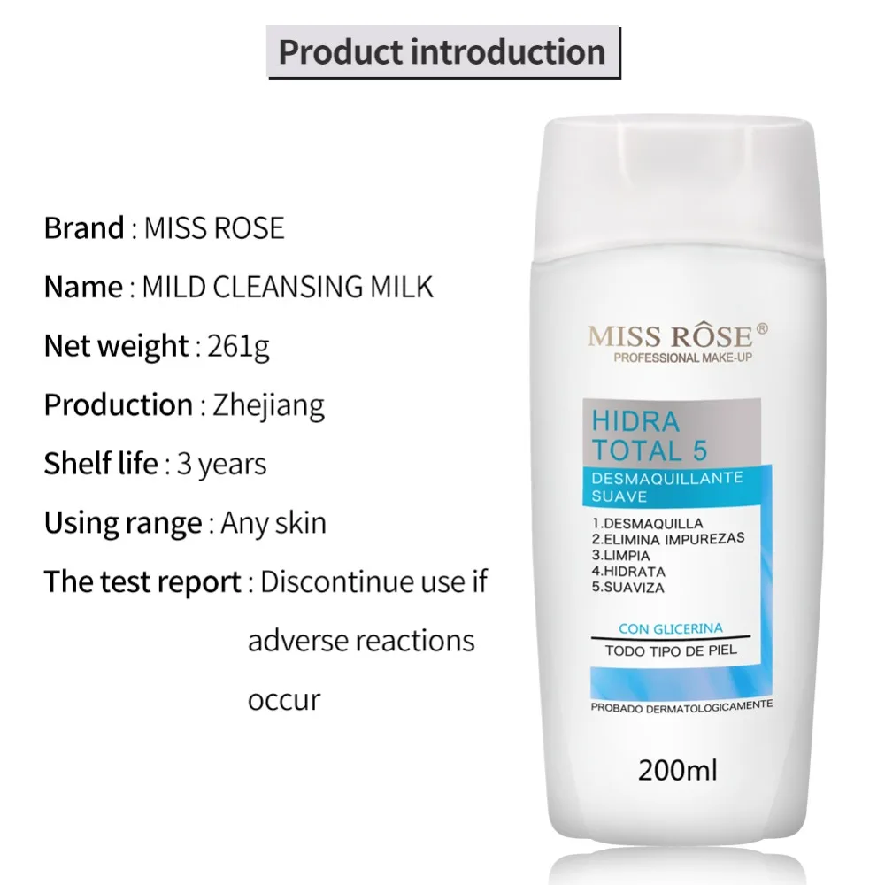 200ML Cleansing Milk Deep Gentle No Stimulating Makeup Remover Effectively Cleaning Lips Face Eye |