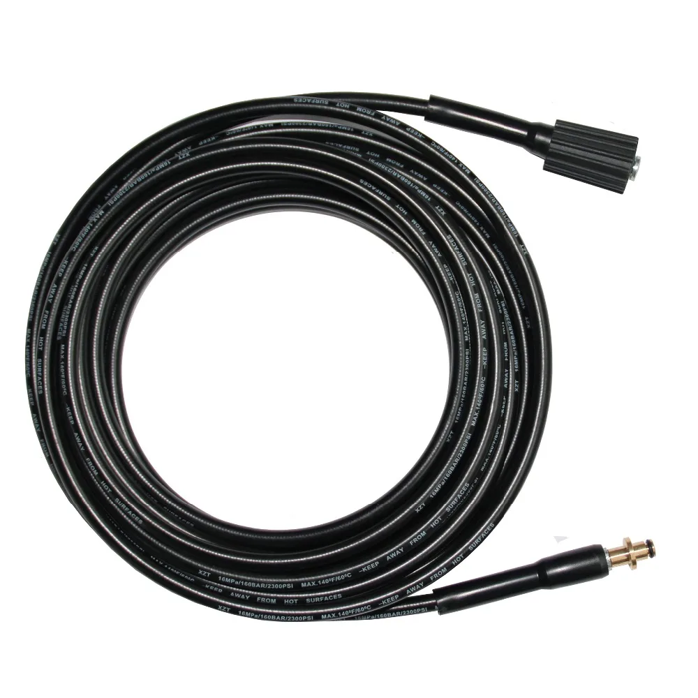 Удлинительный шланг для мойки высокого давления Karcher K2 совместимый с 1/4 дюйма x25