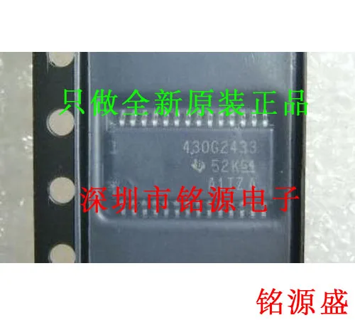 

Бесплатная доставка, MSP430G2433IPW28R MSP430G2433IPW28 P430G2433