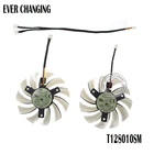 Вентилятор Охлаждения видеокарты, 2 шт., 2 контакта + 3 контакта, T128010SM, 12 В, 0,2 а, для Gigabyte N470SO, N580UD, N580SO, GTX460, GTX580, HD5870