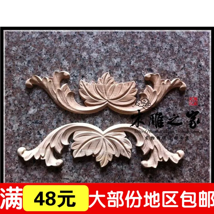 

Dongyang woodcarving flower in European style wooden applique patch floral carved furniture accessories flower wine cabinet wood