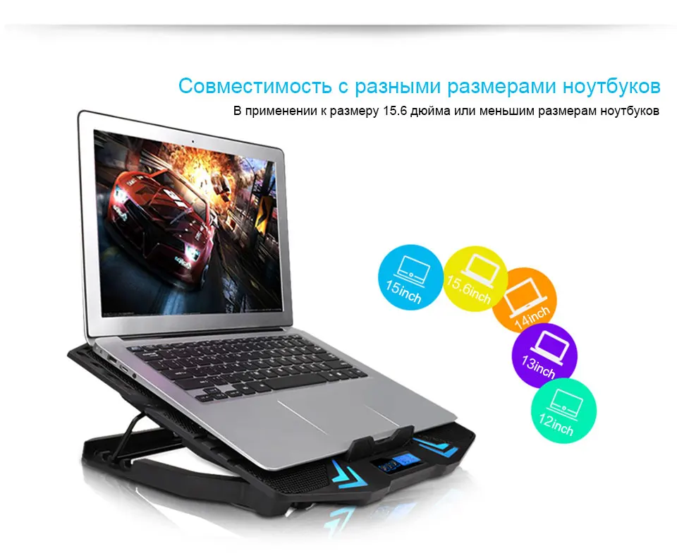 Подставка для охлаждения ноутбука 12 15 6''|laptop cooling|laptop cooler usbcooler usb |