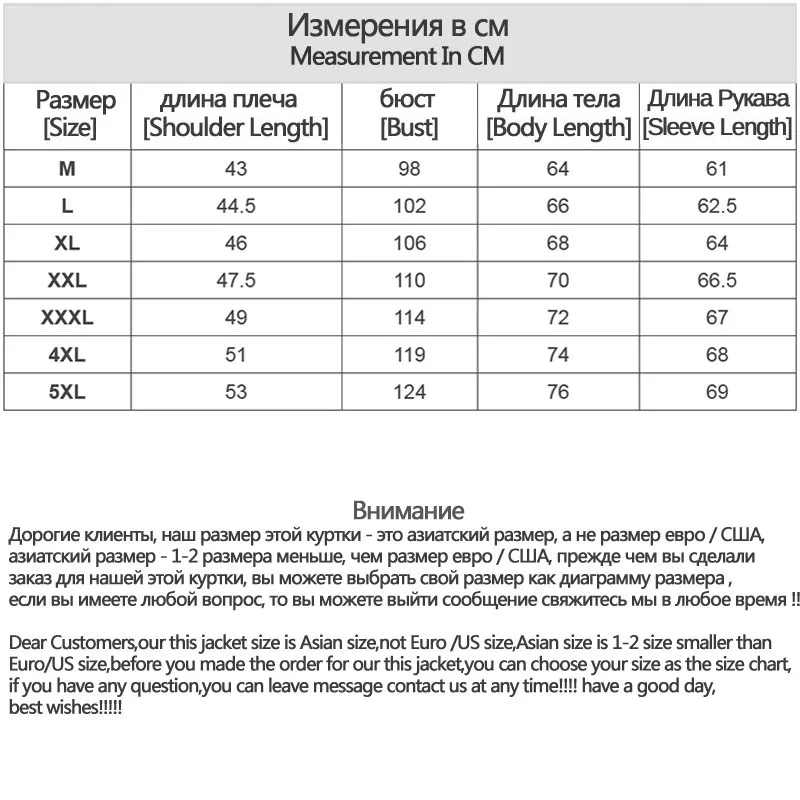 Bierelinnt 2017 New Autumn Arrival Casual Fashion Good Quality Men Jacket Slim Cotton Outerwear Coat 7268 | Мужская одежда