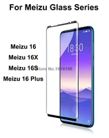 tempered glass for meizu 16 plus 16s 16x m16 m16plus m16s screen protector 9h 2 5d protective front film guard full glue cover