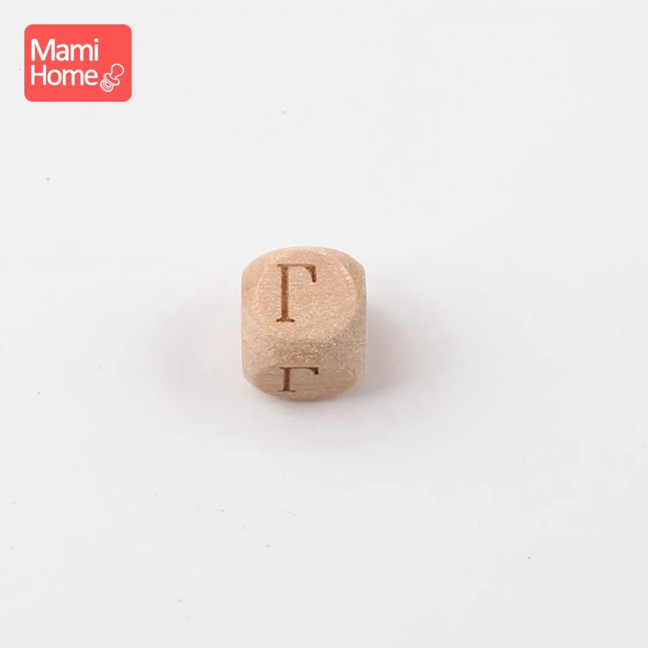 4 Mamihome 10 шт. бусы с русским алфавитом, деревянные игрушки для прорезывания зубов, набор для самостоятельного изготовления, модные аксессуары с русскими деревянными буквами - Цвет: 4