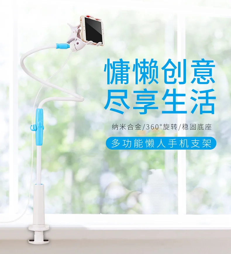 

WolfRule Universal Flexible Arms Mobile Phone Holder Tablet Holder Desktop Bed Lazy Bracket Stand with 3.5-6.3 inches screen