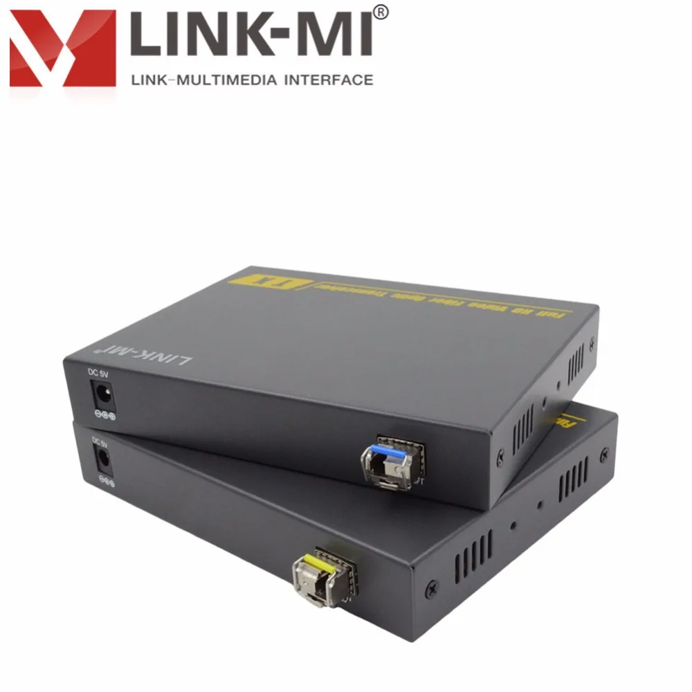 LINK MI LM THF109H несжатая HDMI D видео волоконно Оптическая передача по оптическому LC