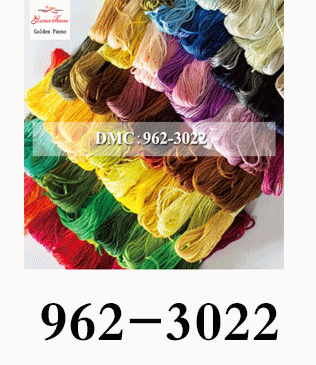 Golden Panno DIY DMC 819-892 вышивка нитью нитки 10 шт./лот 1,2 м Набор для вышивки крестом наборы для вышивки крестом 11,12