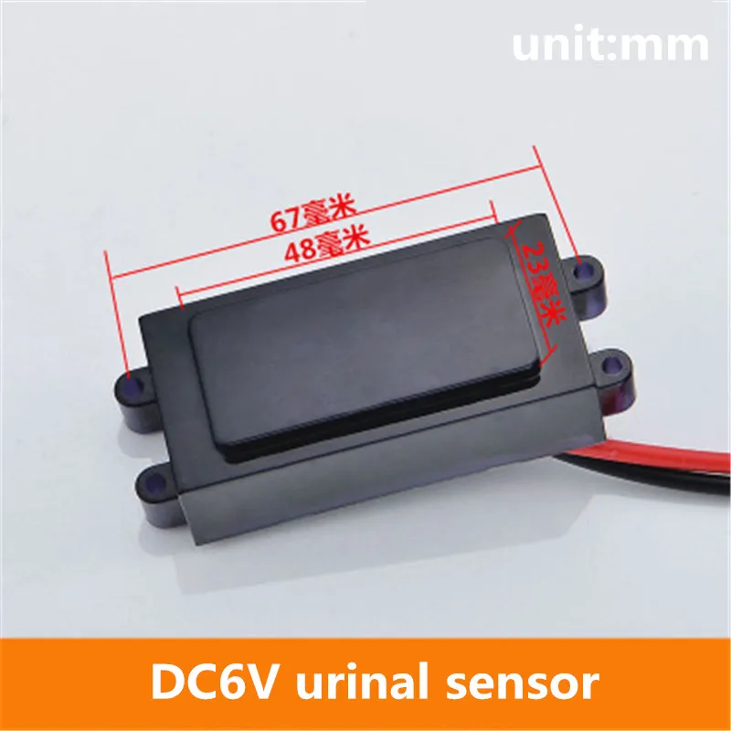 Sensor urinal G Унитаз скрытый инфракрасный датчик электромагнитный клапан, автоматический индукционный датчик ПИССУАР ПРОМЫВОЧНЫЙ КЛАПАН, Датчик Писсуар аксессуары, J18058 - Цвет: Sensor urinal G