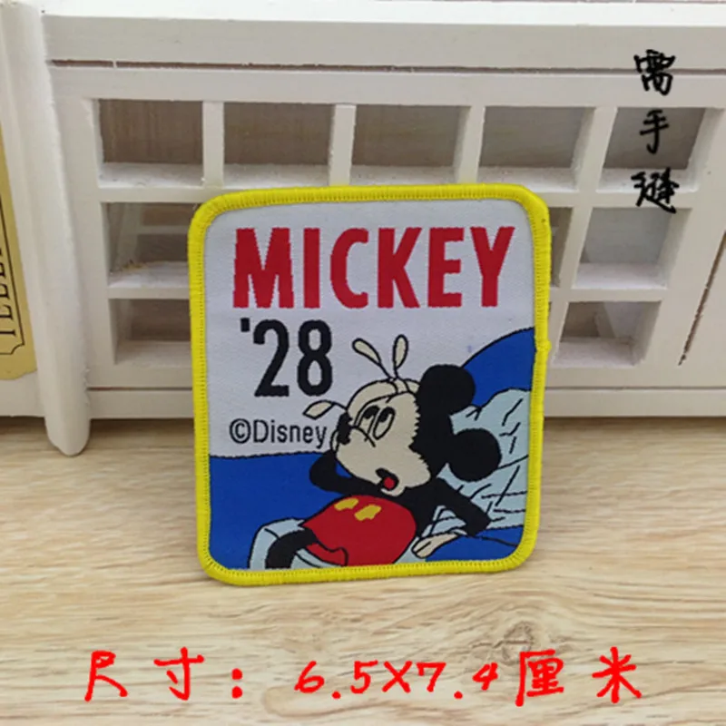 Оптовая продажа от производителя тканая вручную ткань для упаковки этикеток с