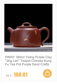 PINNY 550 мл фиолетовая глина yixing "дракон" чайник натуральная руда зеленая грязь Чайники заварочные ручная работа чайный набор кунг-фу Фиолетовый; песок ремесла